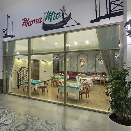 دوسينيا لوكشوري ريزورت - الترا أول انكلوزيف 5*